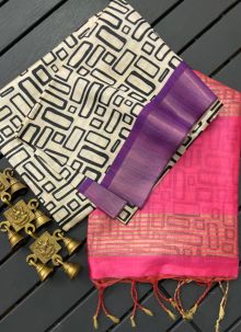 Amazing Tussar Silk Multi Color Latest Saree