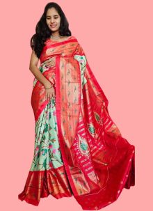 New Designer And New Combination Saree For Women