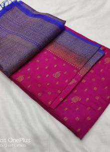 Wedding Wear Pink Zari Weaving Work Soft Silk Kubera Pattu Saree