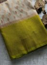 Trending Sage Color Soft Silk Traditional Kubera Pattu Saree
